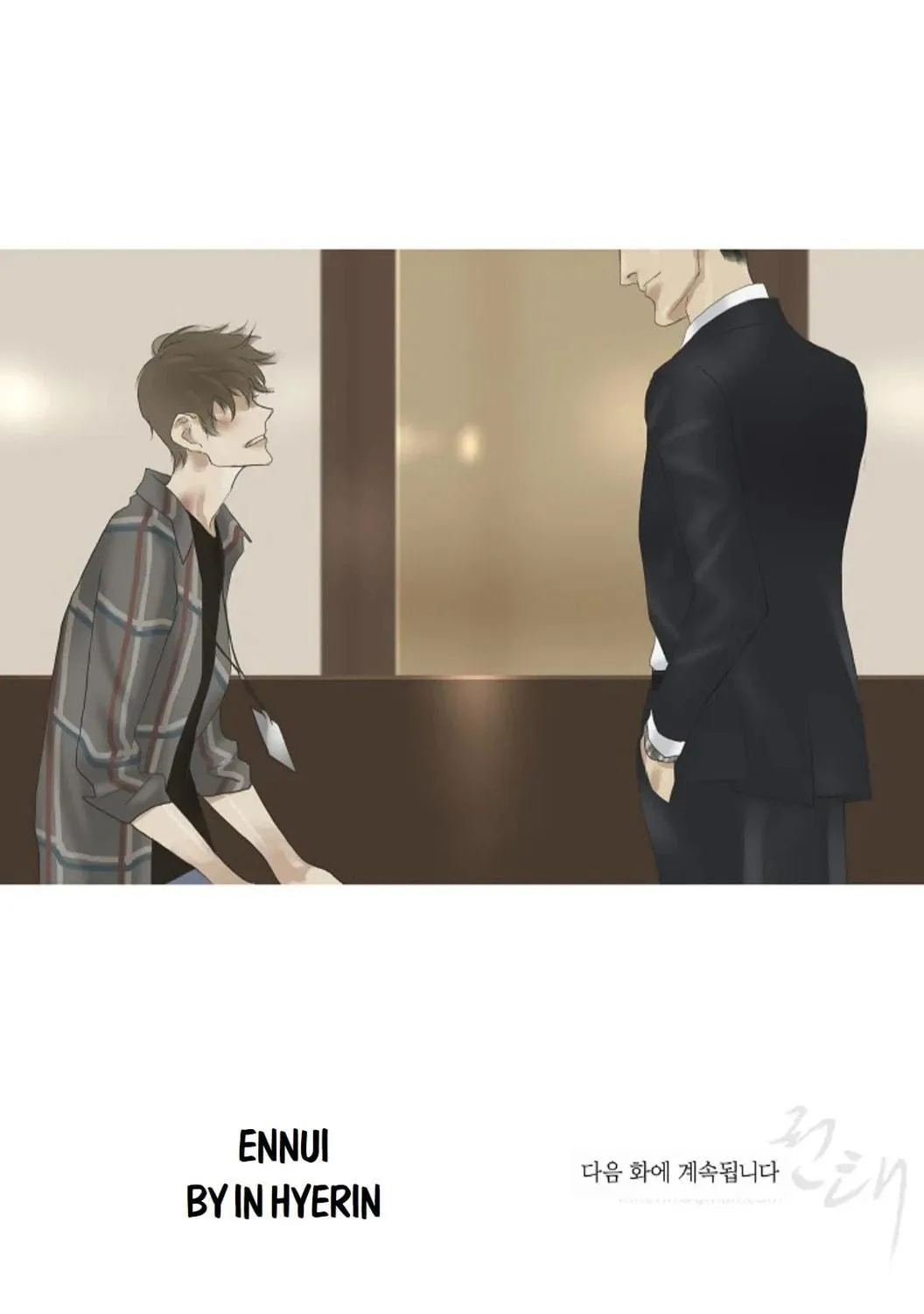 Read Ennui chapter 42 image 91 on Lezhin