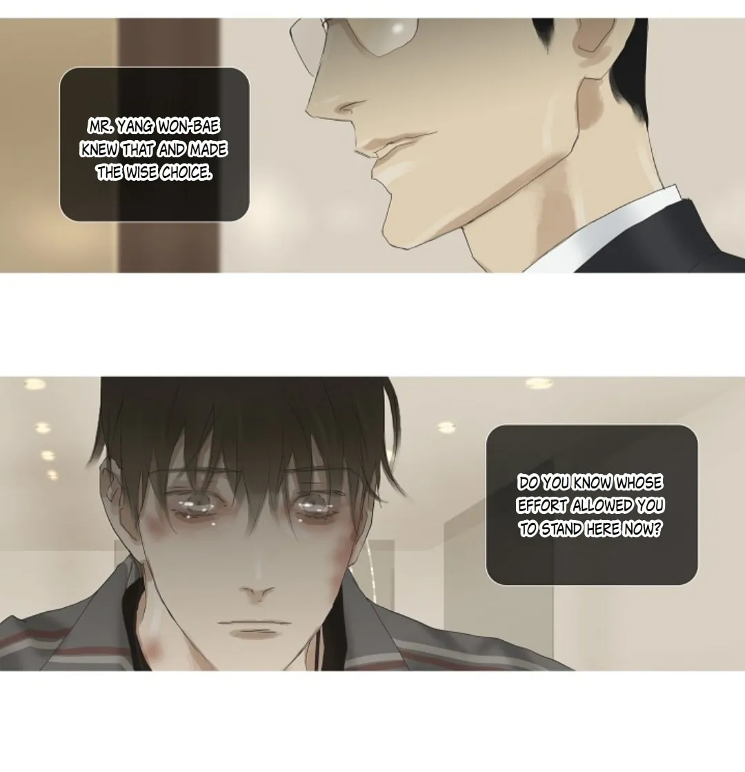 Read Ennui chapter 43 image 38 on Lezhin