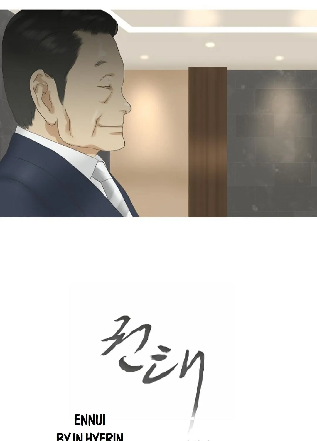 Read Ennui chapter 43 image 4 on Lezhin