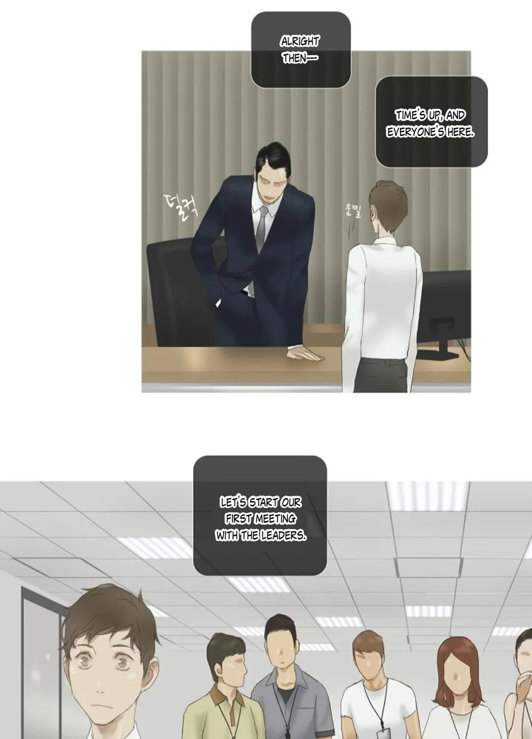 Read Ennui chapter 44 image 38 on Lezhin