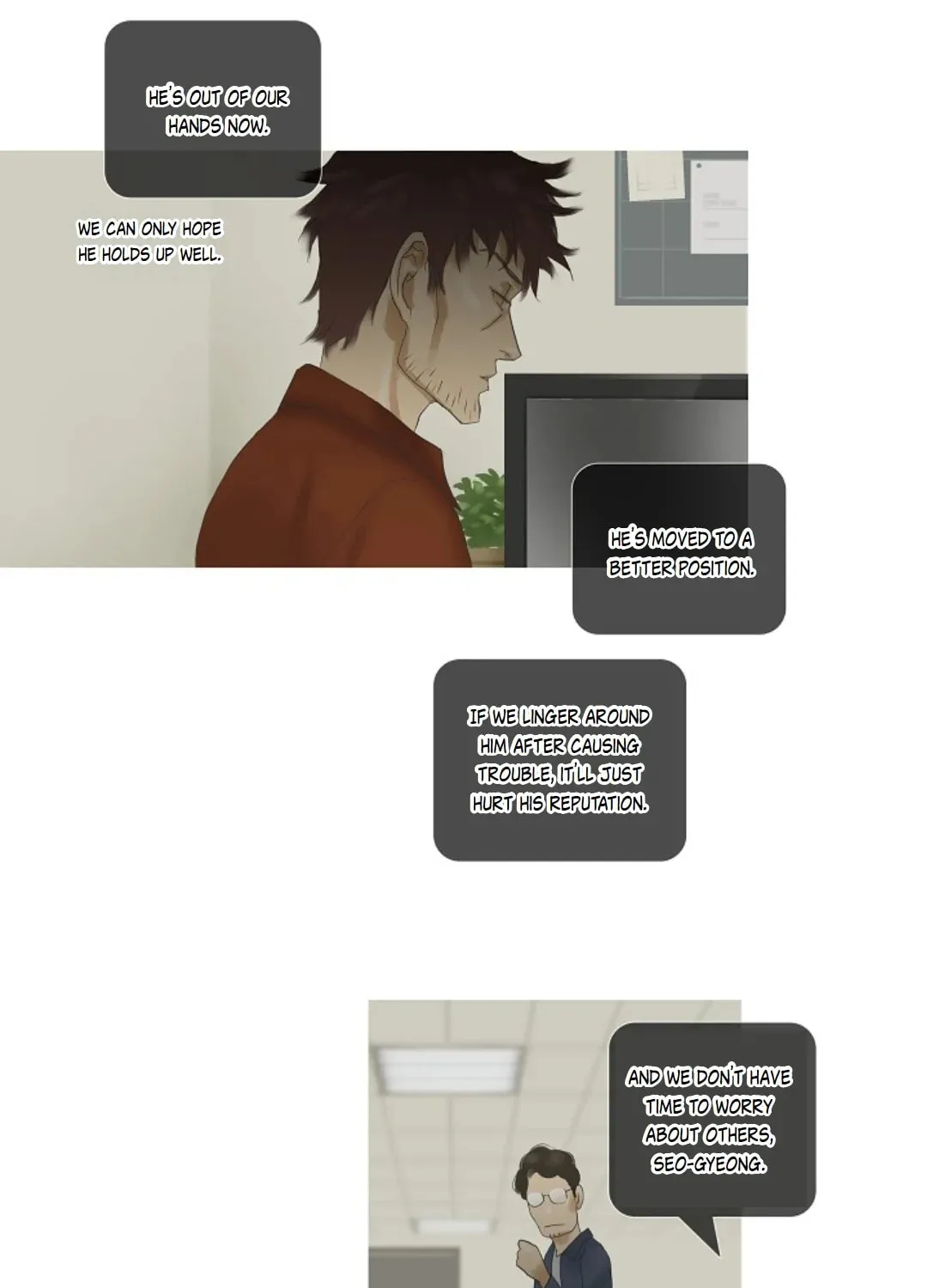 Read Ennui chapter 44 image 42 on Lezhin