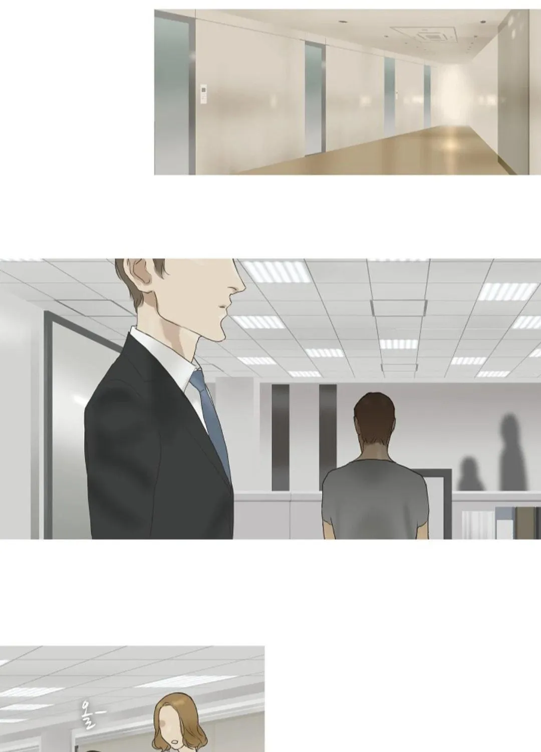 Read Ennui chapter 44 image 68 on Lezhin