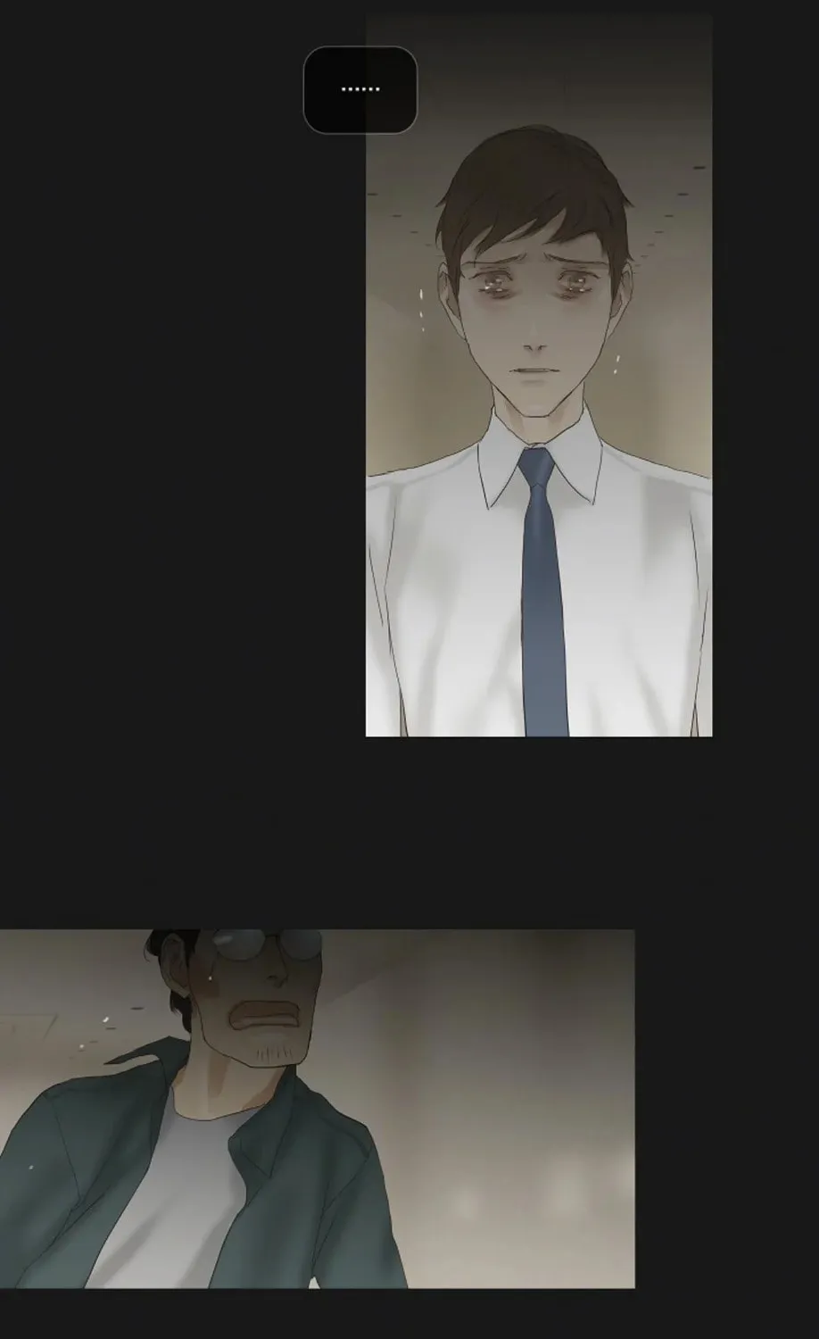 Read Ennui chapter 45 image 45 on Lezhin