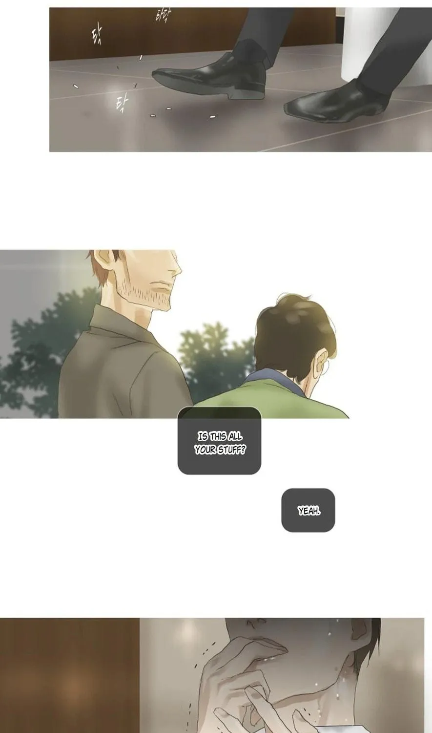 Read Ennui chapter 46 image 4 on Lezhin