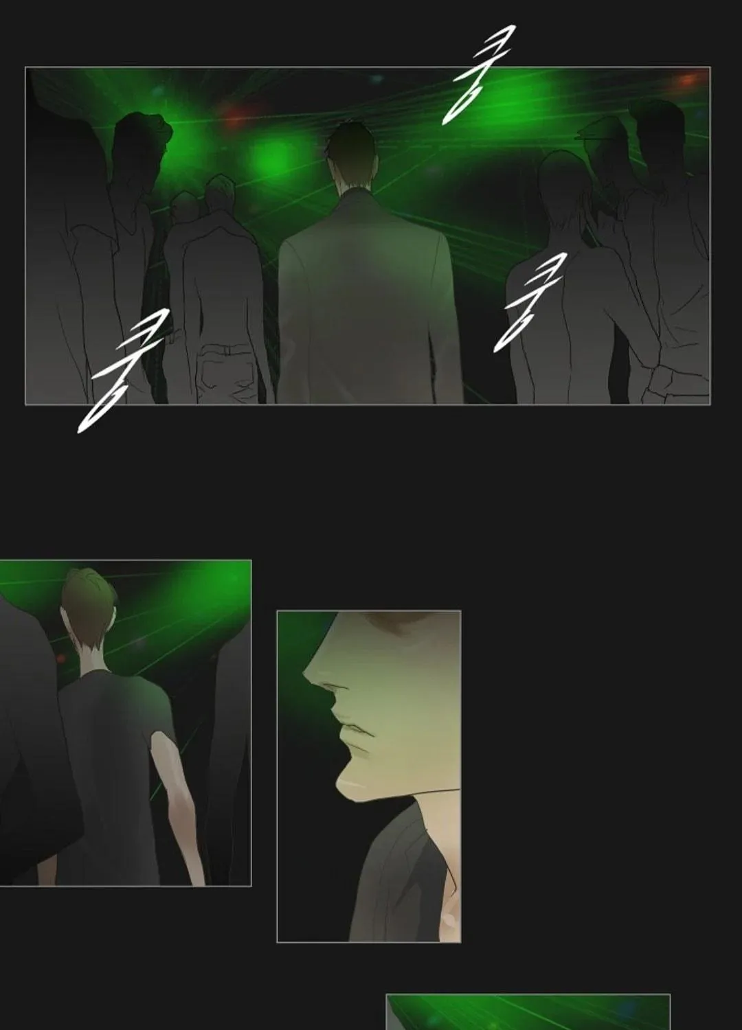 Read Ennui chapter 47 image 16 on Lezhin