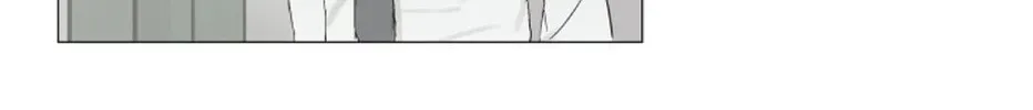 Read Ennui chapter 47 image 33 on Lezhin