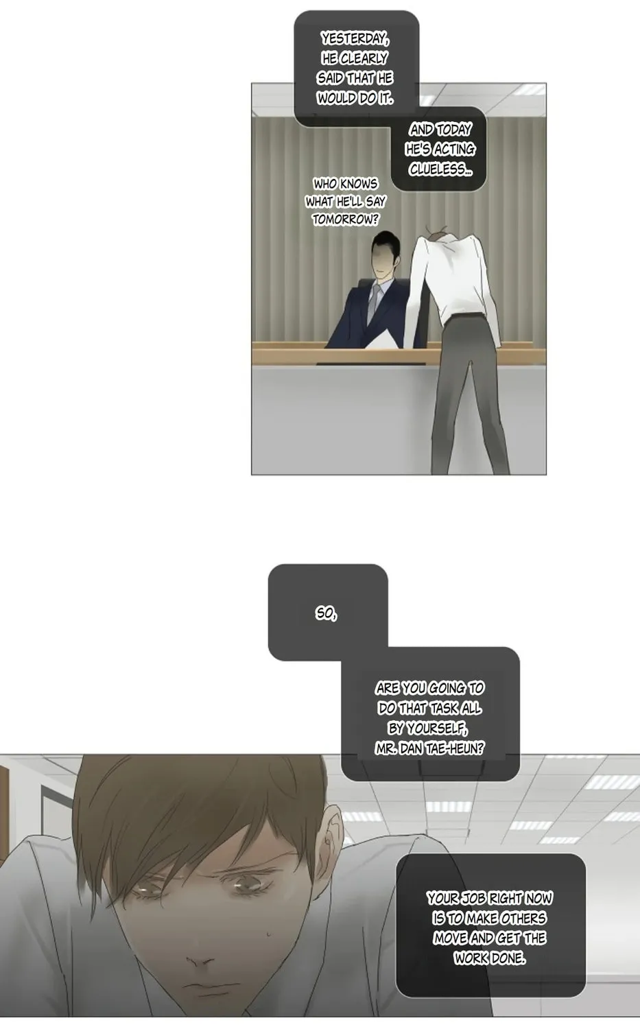 Read Ennui chapter 47 image 68 on Lezhin