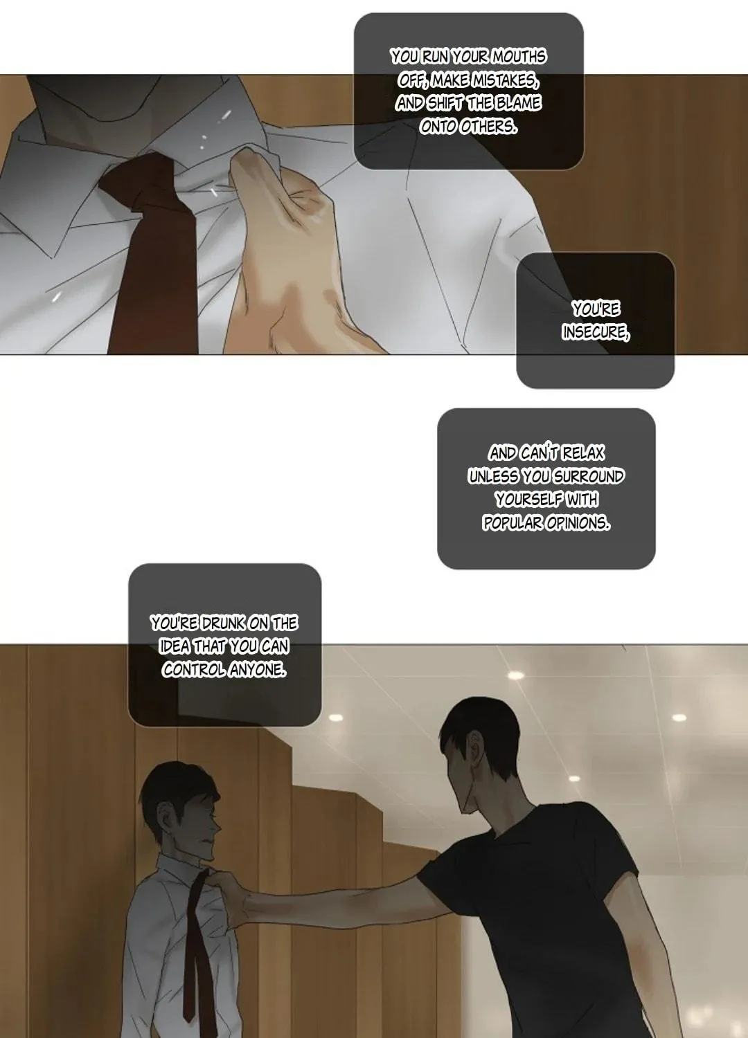 Read Ennui chapter 47 image 87 on Lezhin