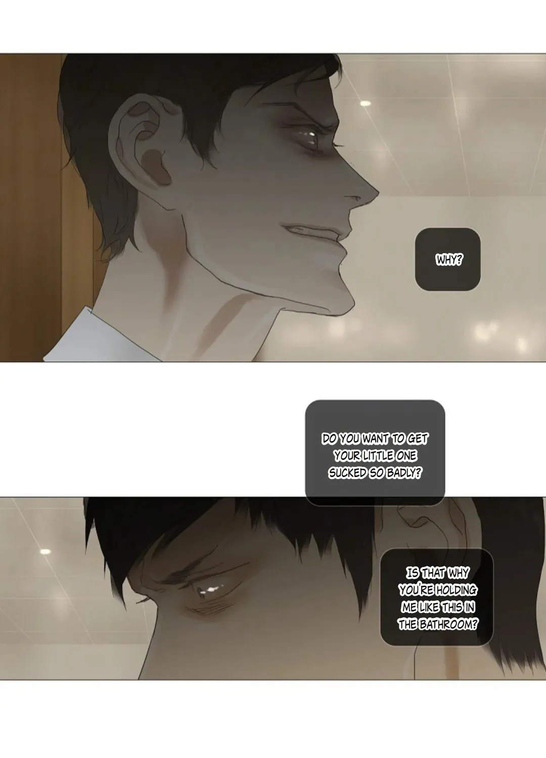 Read Ennui chapter 47 image 96 on Lezhin