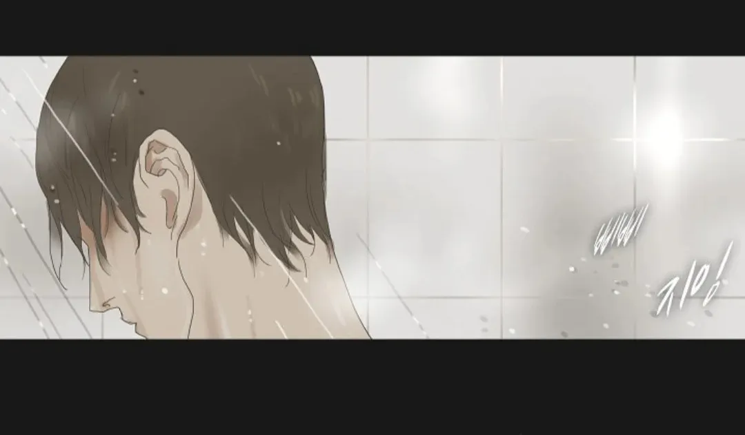 Read Ennui chapter 48 image 13 on Lezhin
