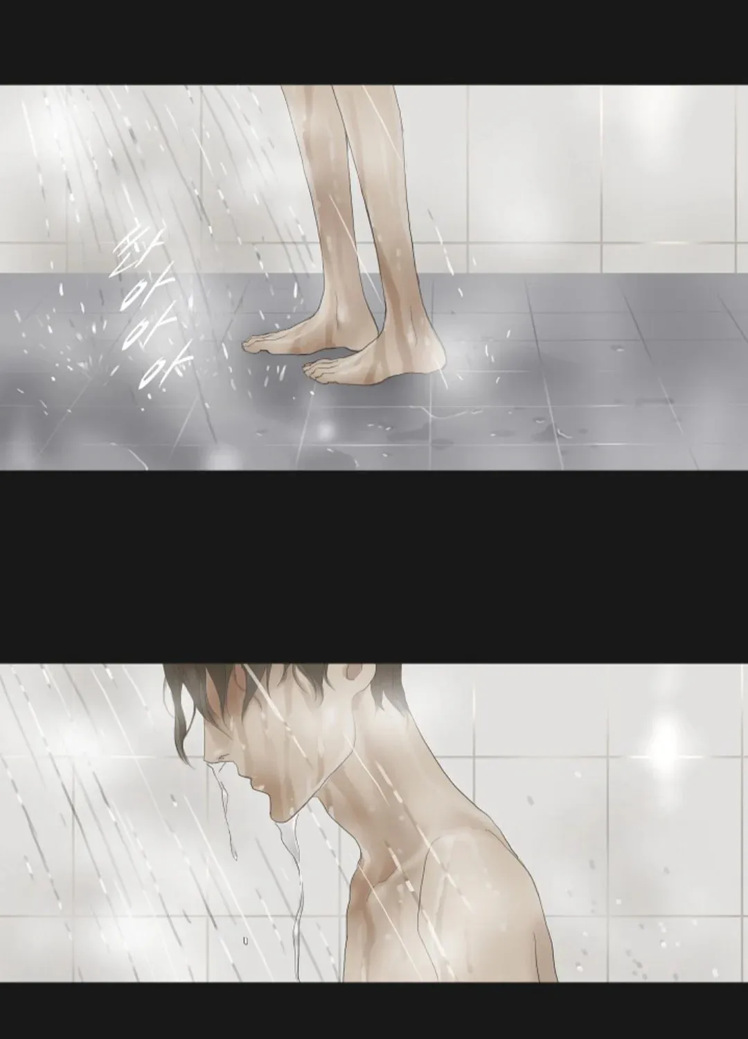 Read Ennui chapter 48 image 6 on Lezhin