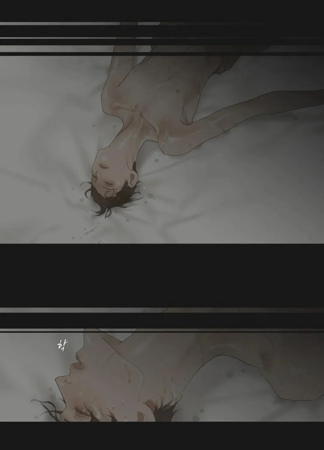 Read Ennui chapter 48 image 64 on Lezhin