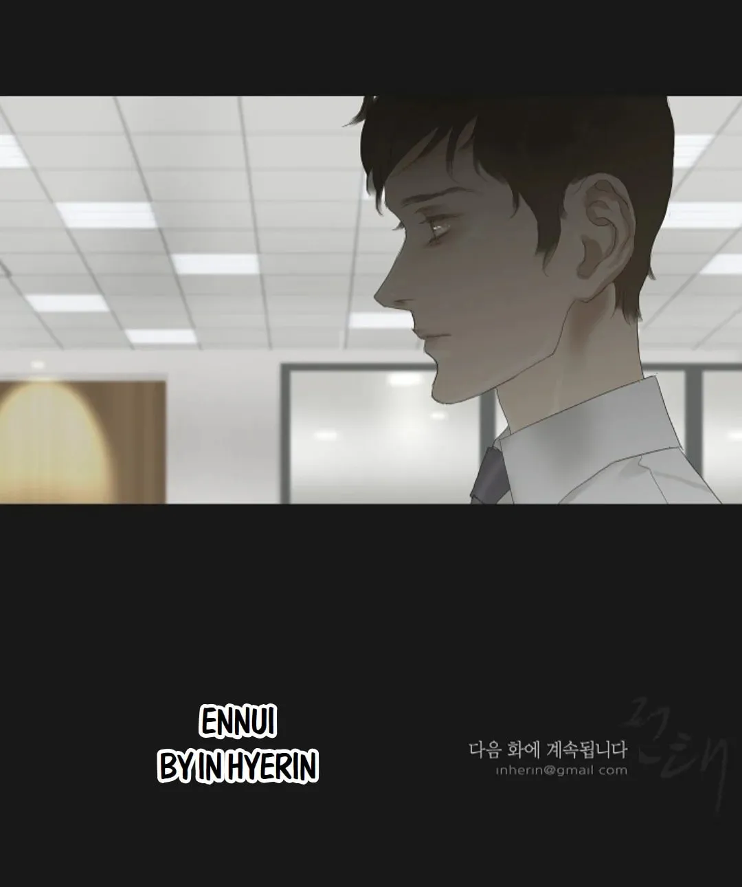 Read Ennui chapter 49 image 132 on Lezhin