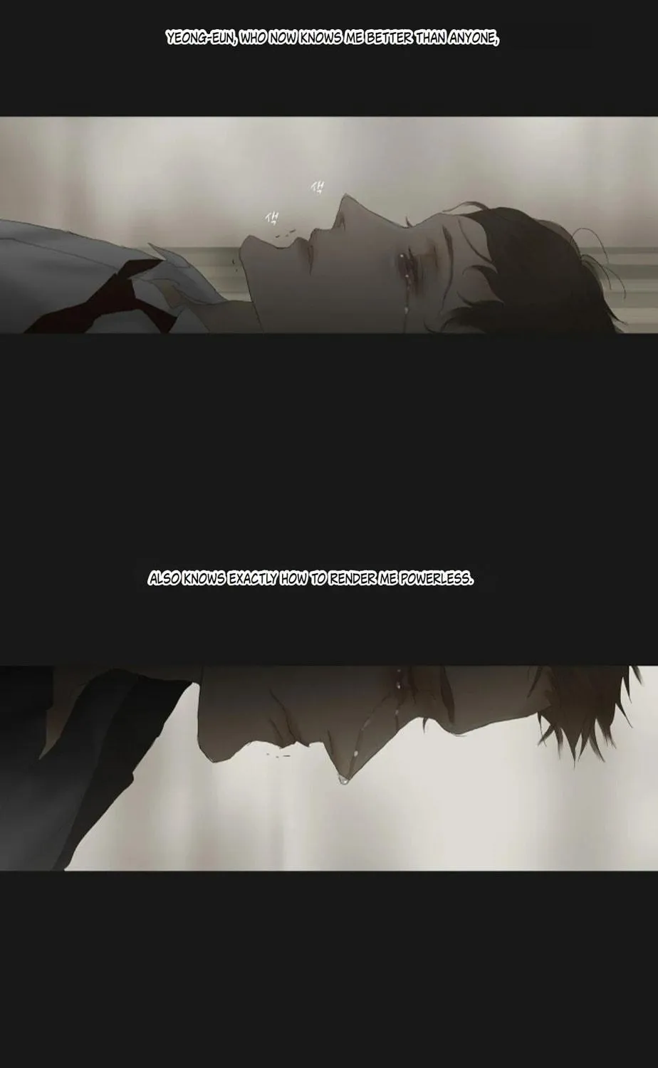 Read Ennui chapter 49 image 75 on Lezhin