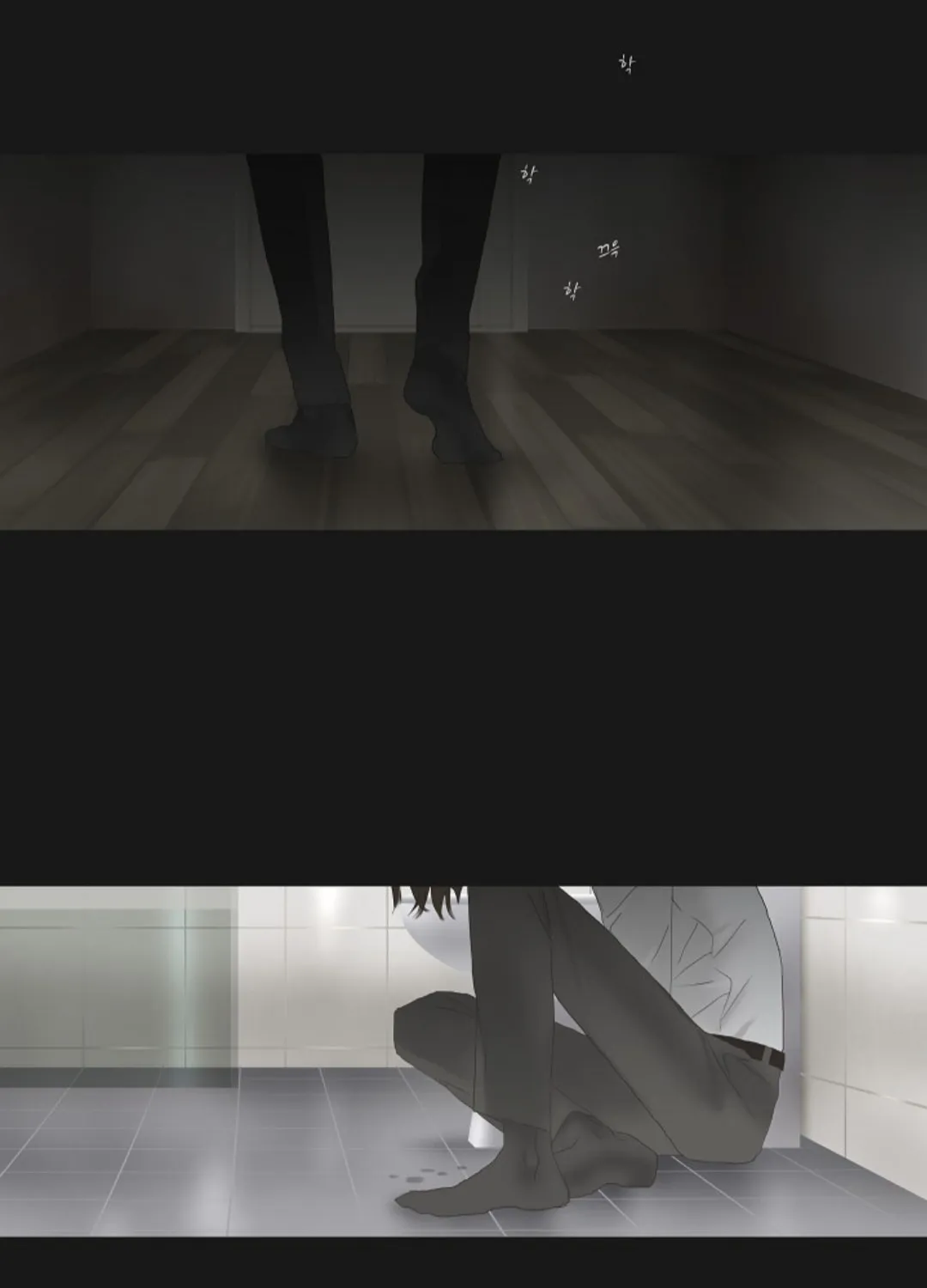 Read Ennui chapter 49 image 91 on Lezhin