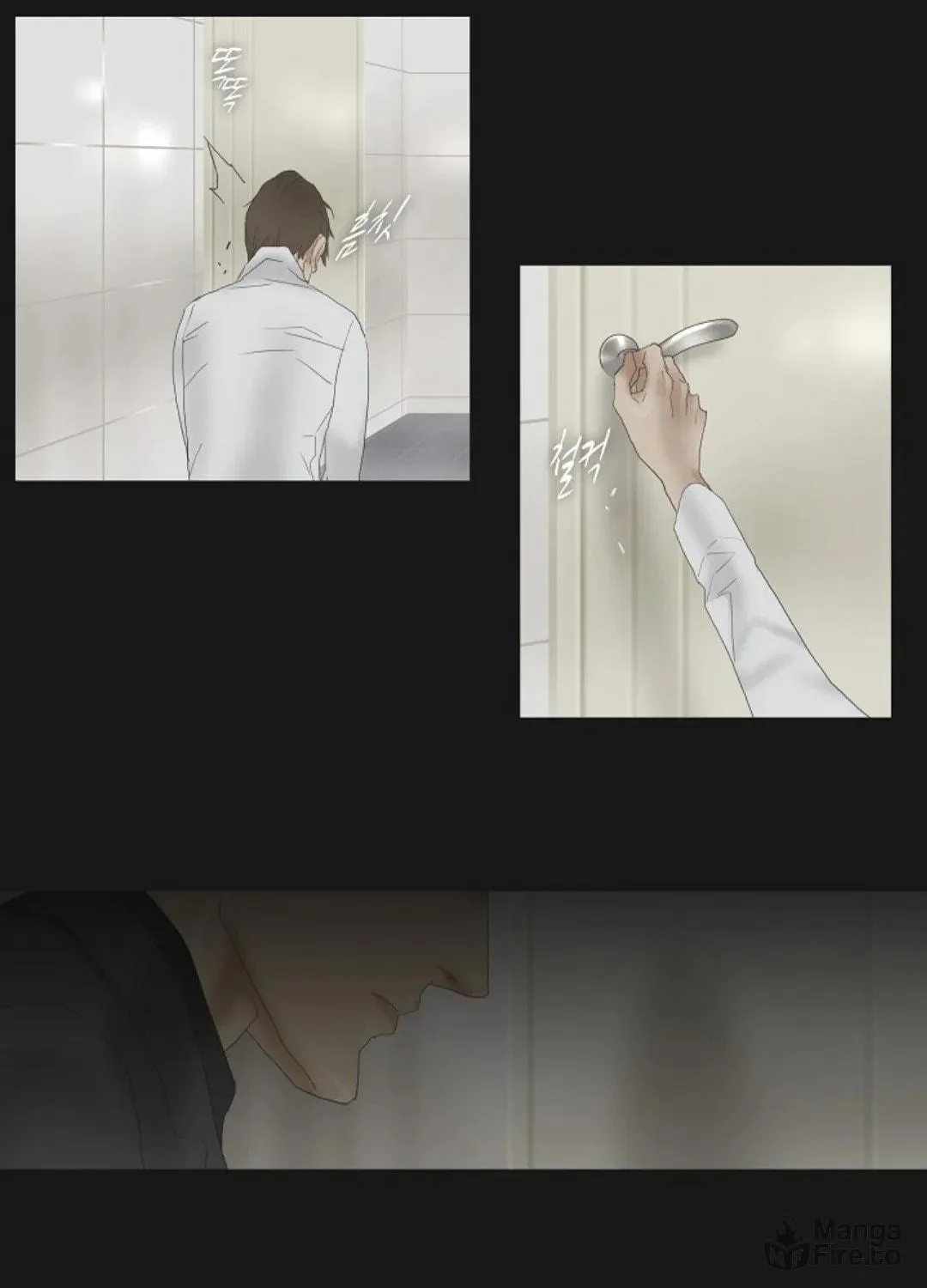 Read Ennui chapter 49 image 93 on Lezhin