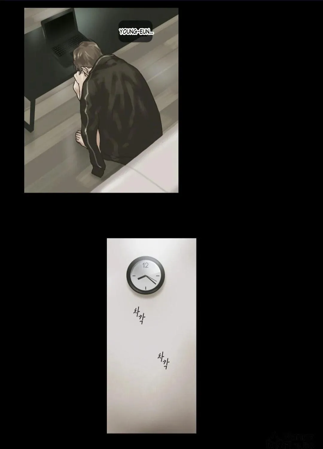 Read Ennui chapter 5 image 10 on Lezhin