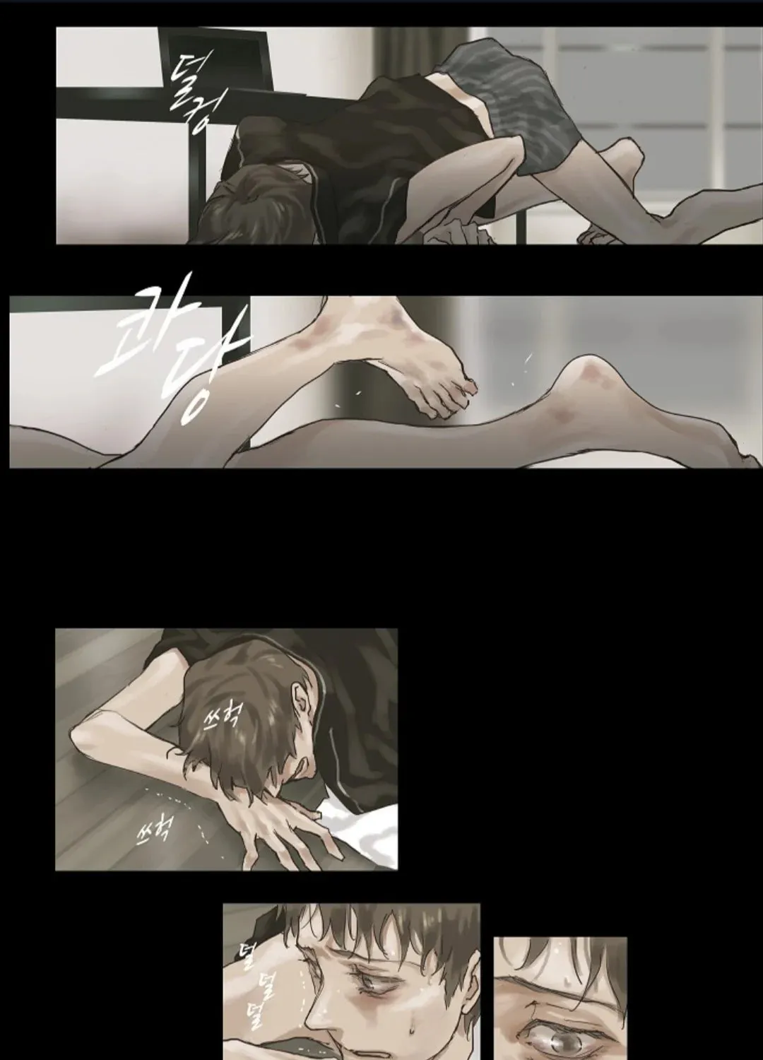 Read Ennui chapter 5 image 14 on Lezhin