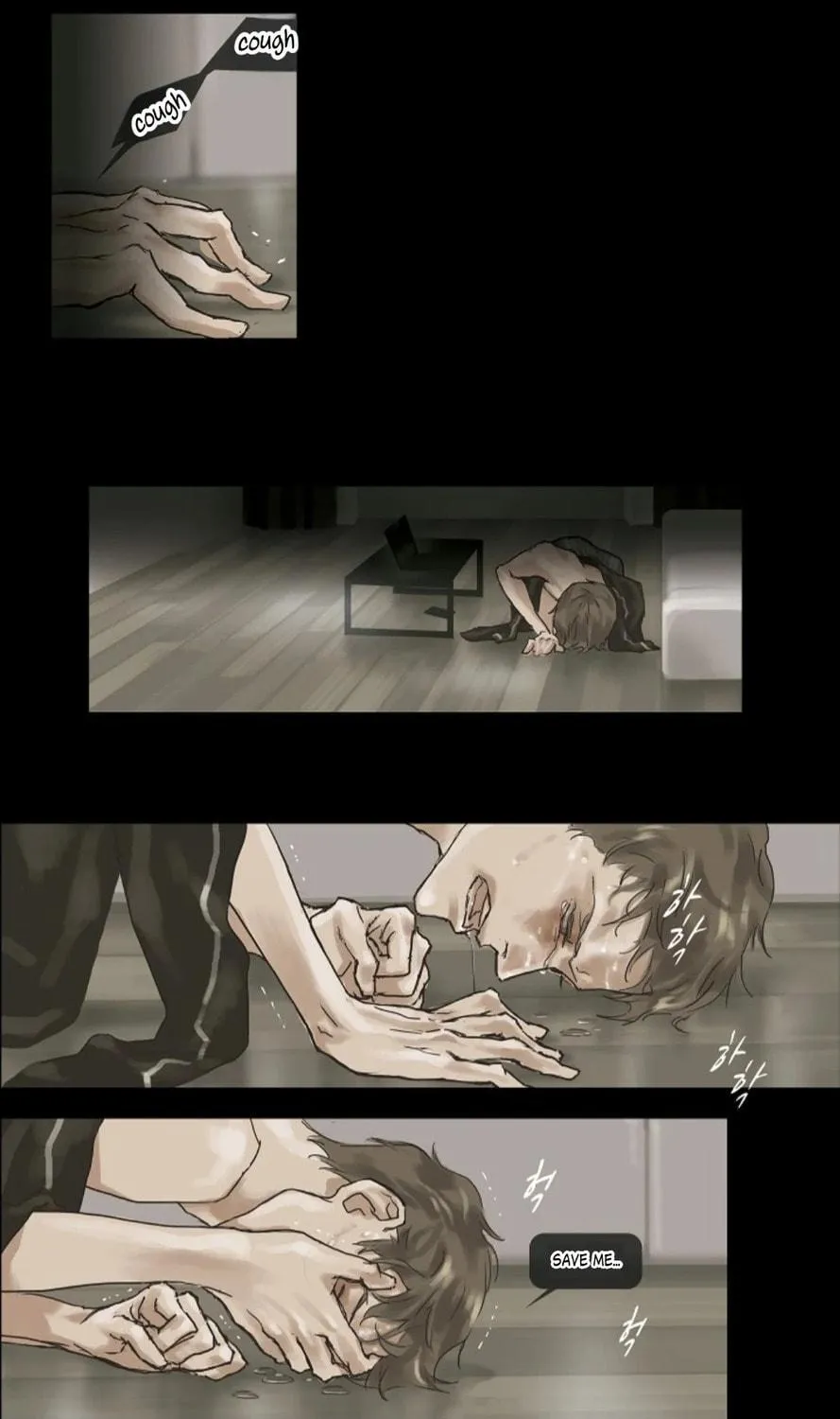 Read Ennui chapter 5 image 18 on Lezhin