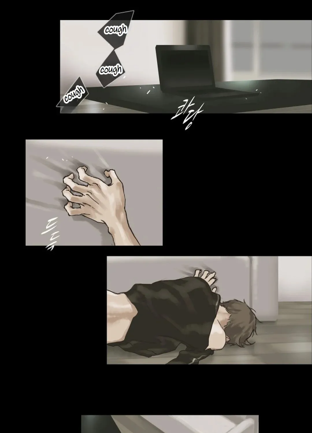 Read Ennui chapter 5 image 20 on Lezhin