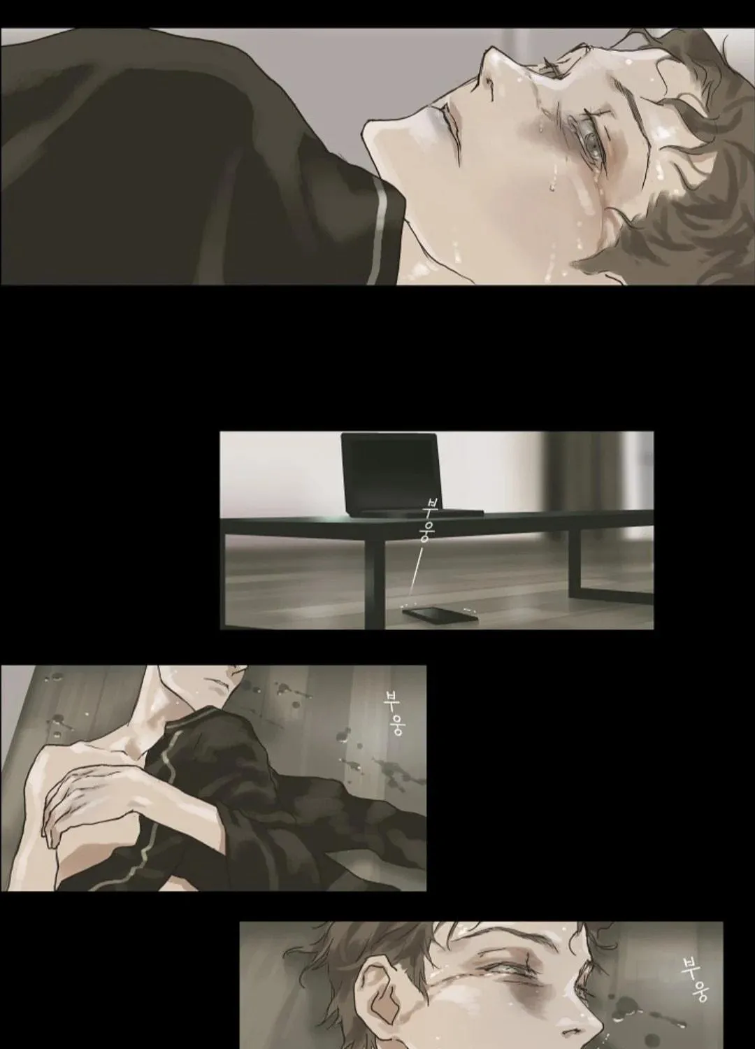 Read Ennui chapter 5 image 27 on Lezhin