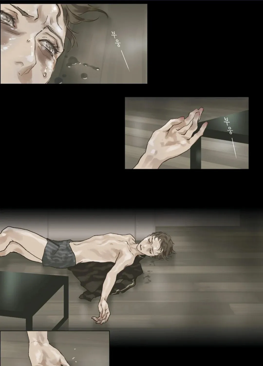 Read Ennui chapter 5 image 29 on Lezhin