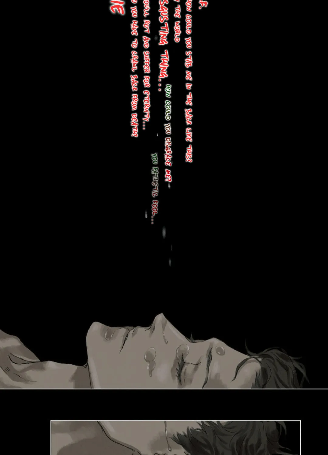 Read Ennui chapter 5 image 43 on Lezhin