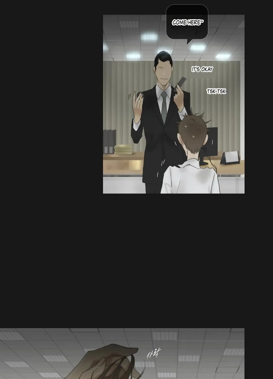 Read Ennui chapter 50 image 27 on Lezhin