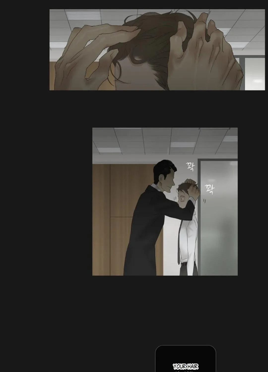 Read Ennui chapter 50 image 39 on Lezhin