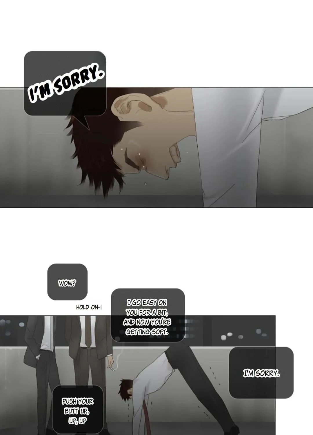 Read Ennui chapter 50 image 51 on Lezhin