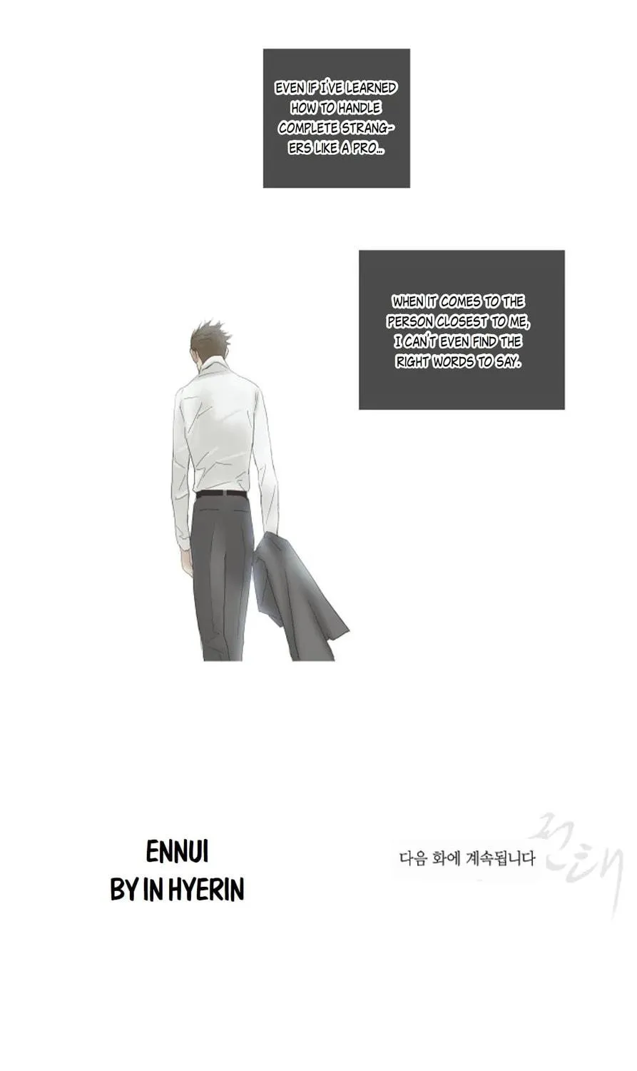Read Ennui chapter 50 image 96 on Lezhin