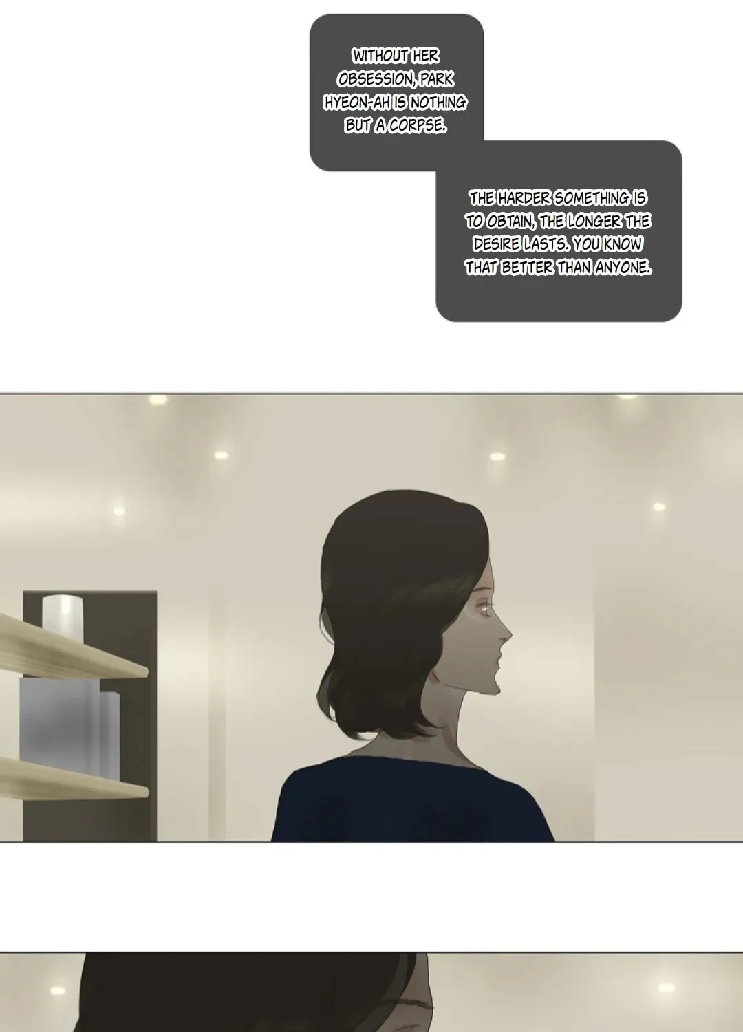 Read Ennui chapter 51 image 32 on Lezhin