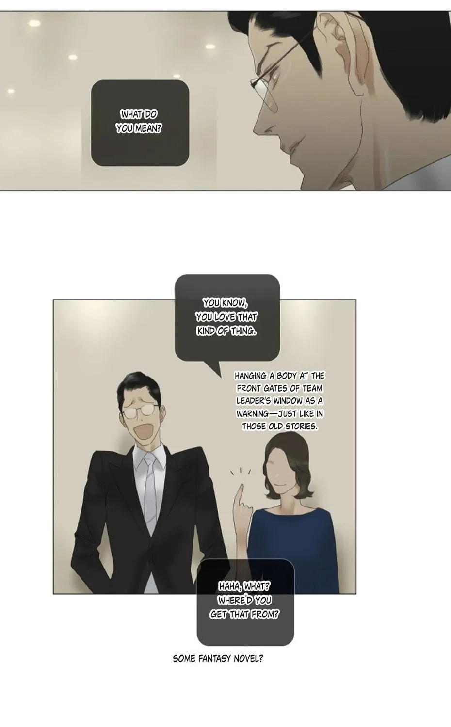 Read Ennui chapter 51 image 34 on Lezhin