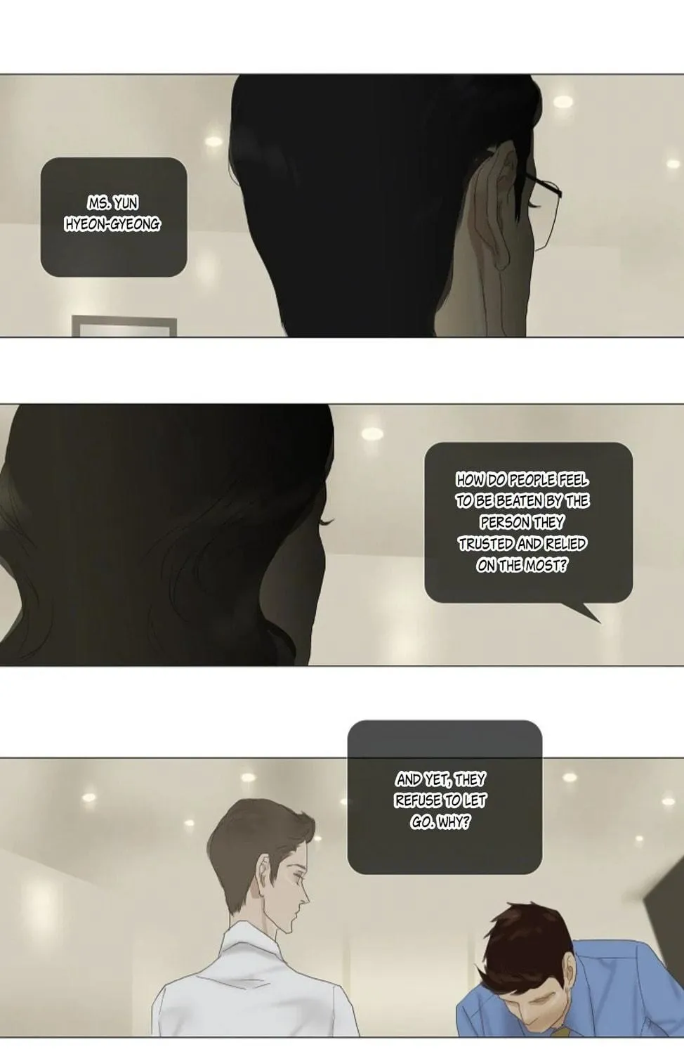 Read Ennui chapter 51 image 38 on Lezhin