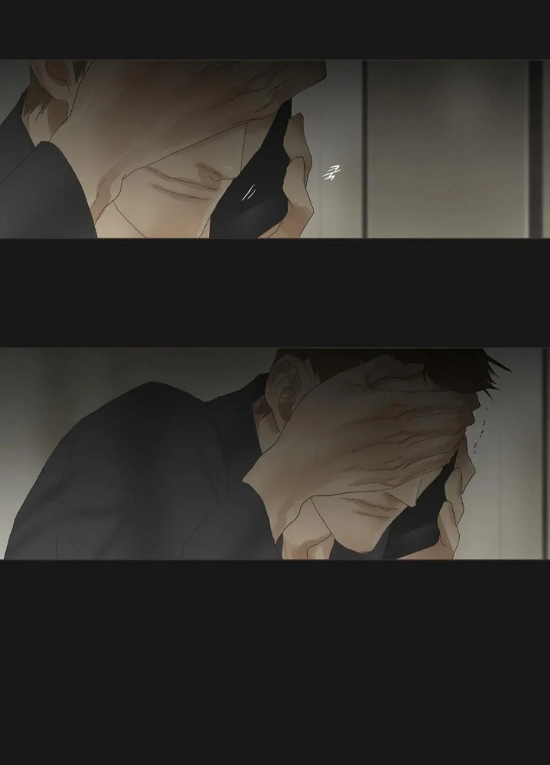 Read Ennui chapter 51 image 86 on Lezhin
