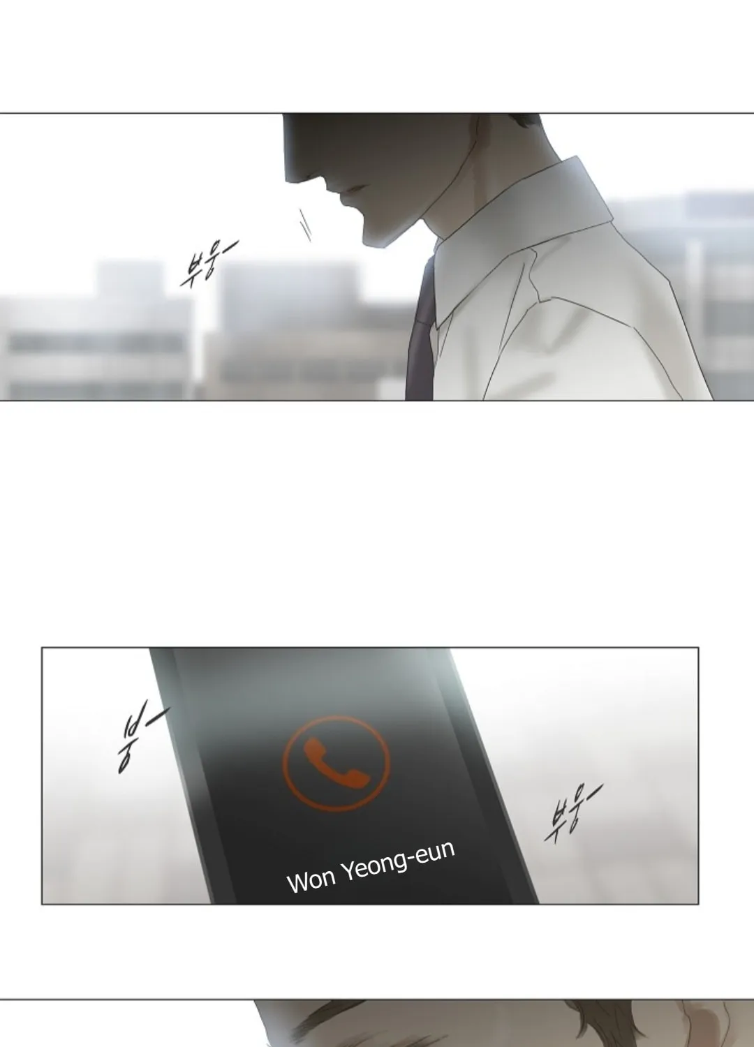 Read Ennui chapter 52 image 20 on Lezhin
