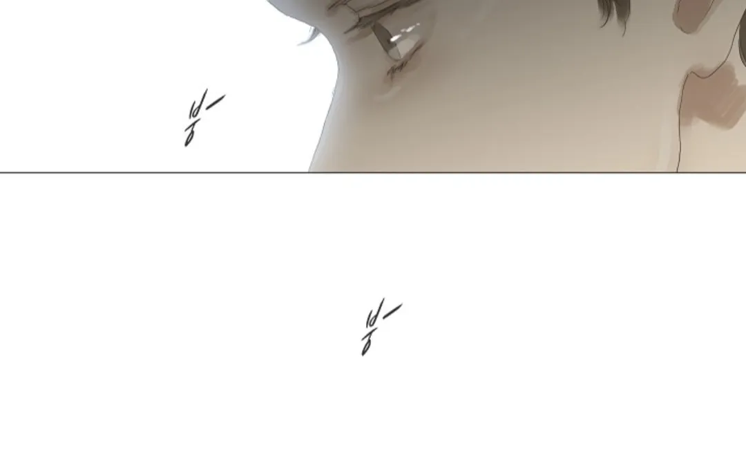 Read Ennui chapter 52 image 21 on Lezhin