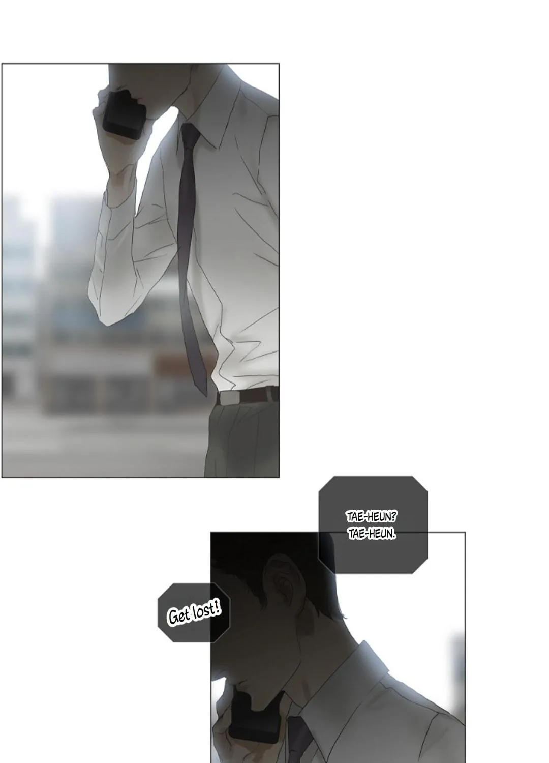 Read Ennui chapter 52 image 22 on Lezhin