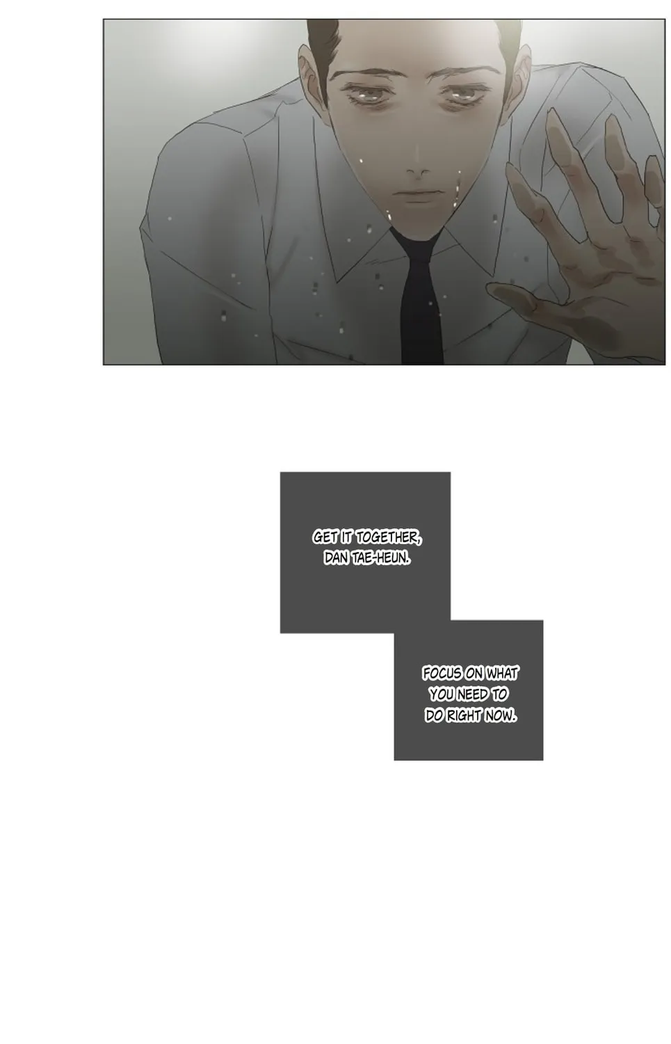 Read Ennui chapter 52 image 76 on Lezhin