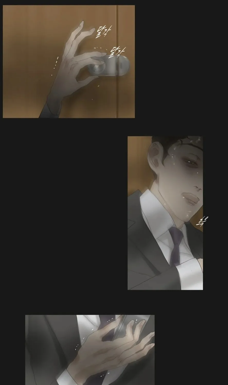 Read Ennui chapter 53 image 14 on Lezhin