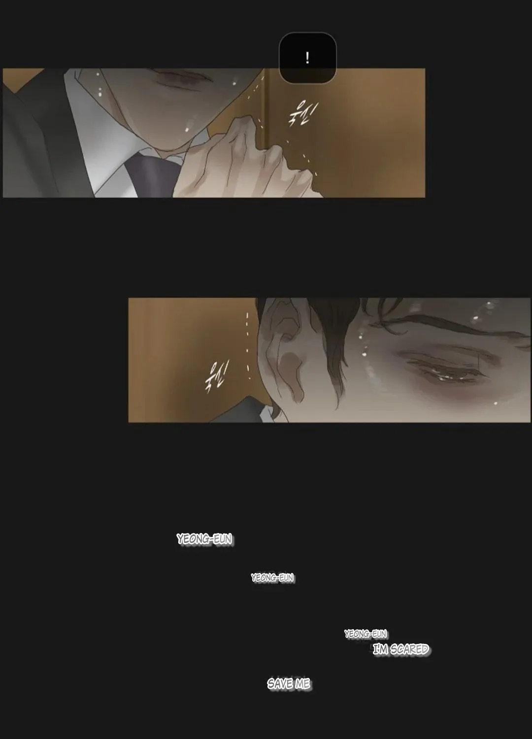 Read Ennui chapter 53 image 39 on Lezhin