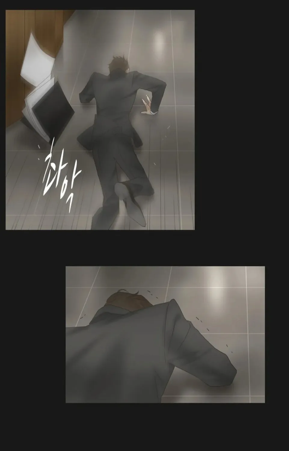 Read Ennui chapter 53 image 6 on Lezhin