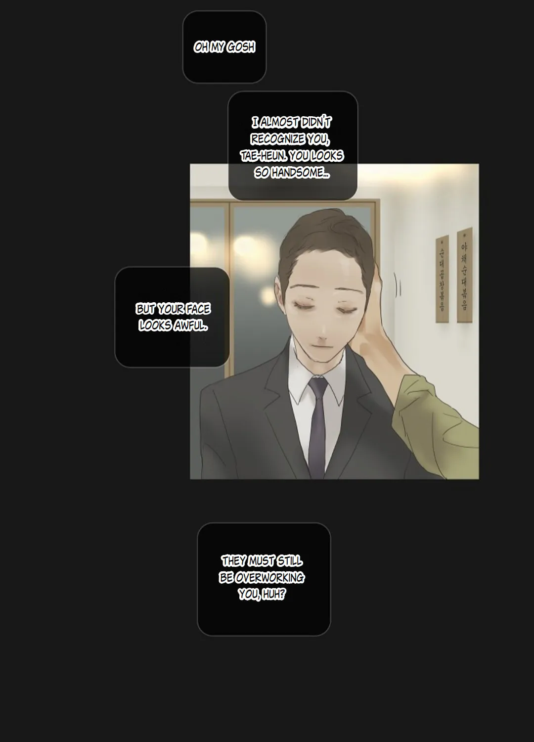 Read Ennui chapter 54 image 64 on Lezhin