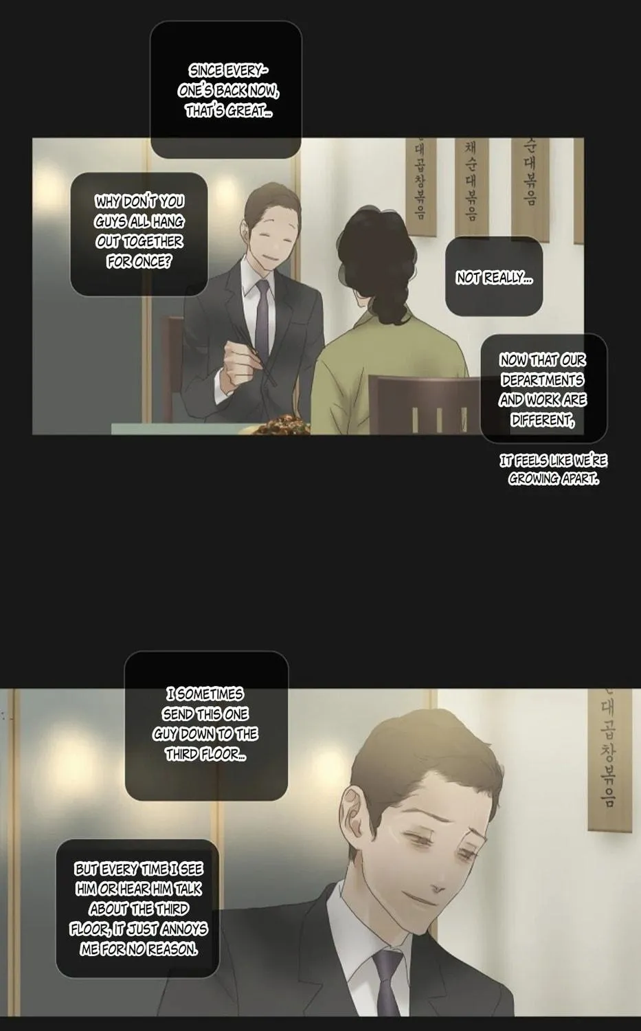 Read Ennui chapter 54 image 68 on Lezhin