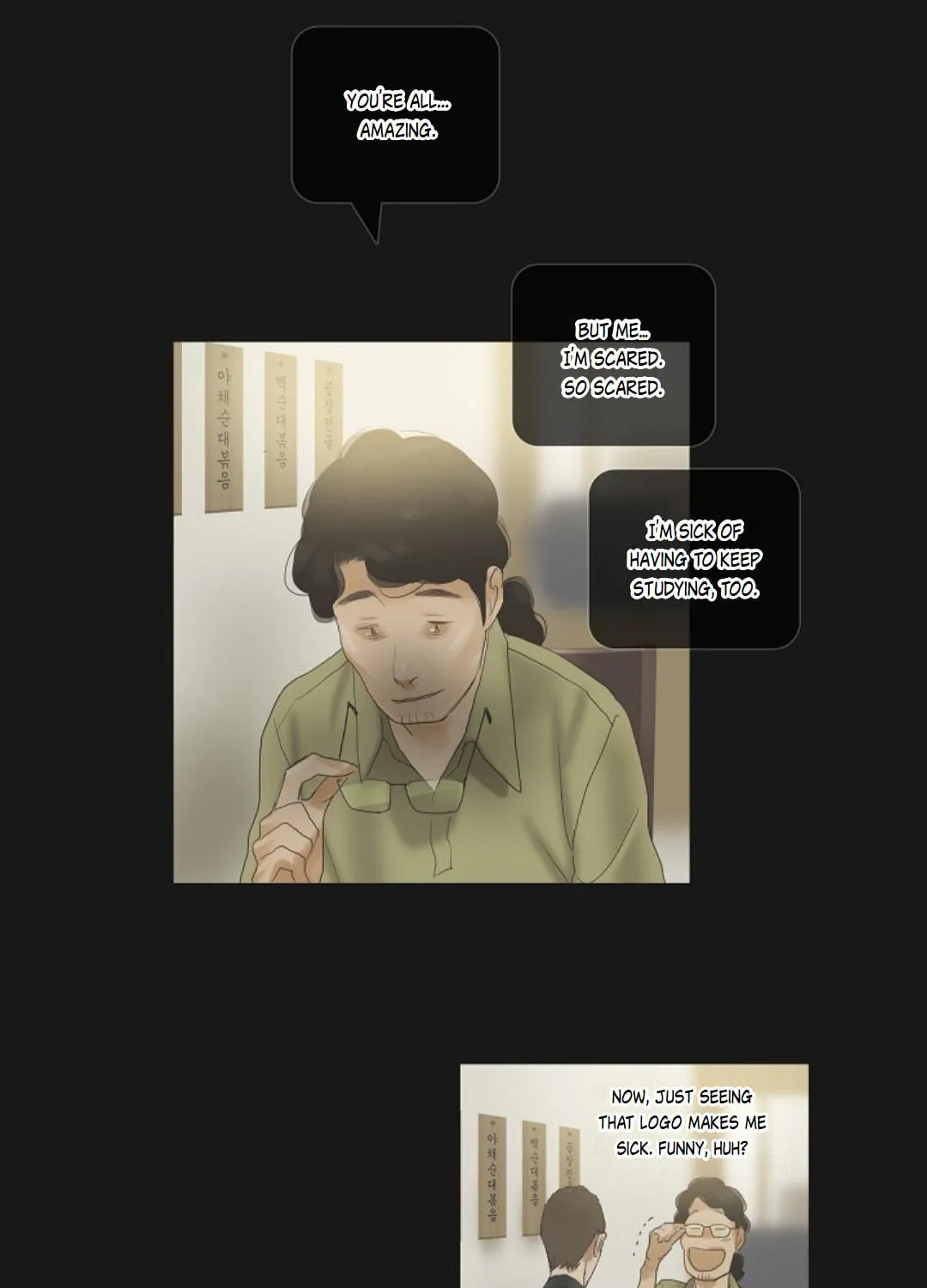 Read Ennui chapter 54 image 74 on Lezhin