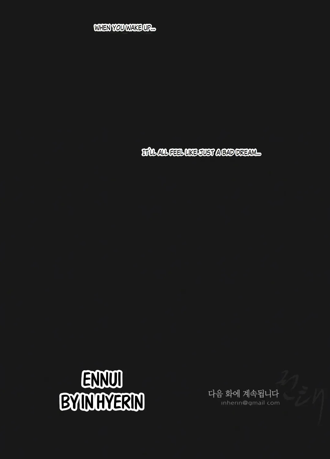 Read Ennui chapter 55 image 109 on Lezhin