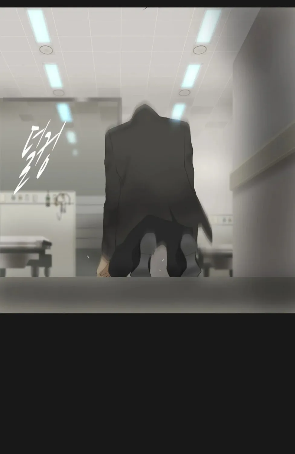 Read Ennui chapter 55 image 13 on Lezhin