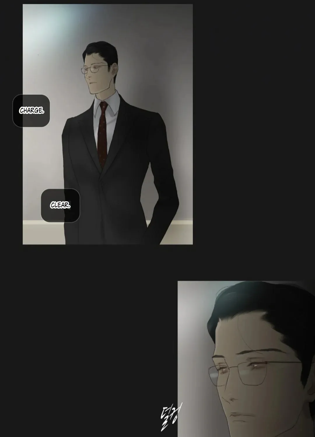 Read Ennui chapter 55 image 24 on Lezhin