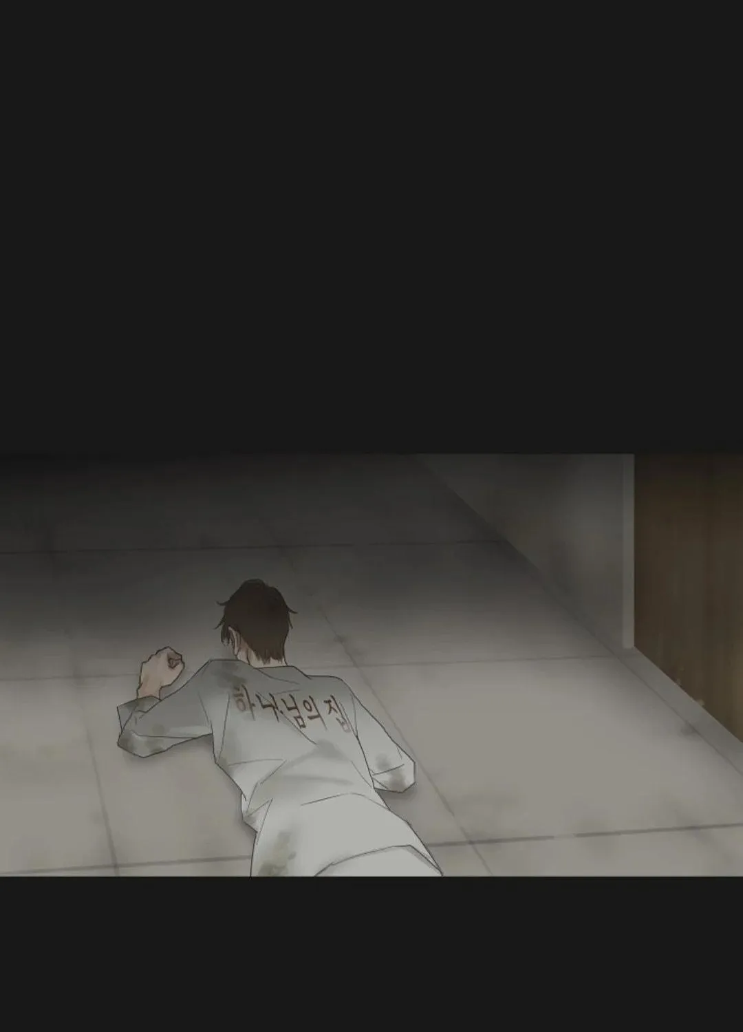 Read Ennui chapter 55 image 36 on Lezhin