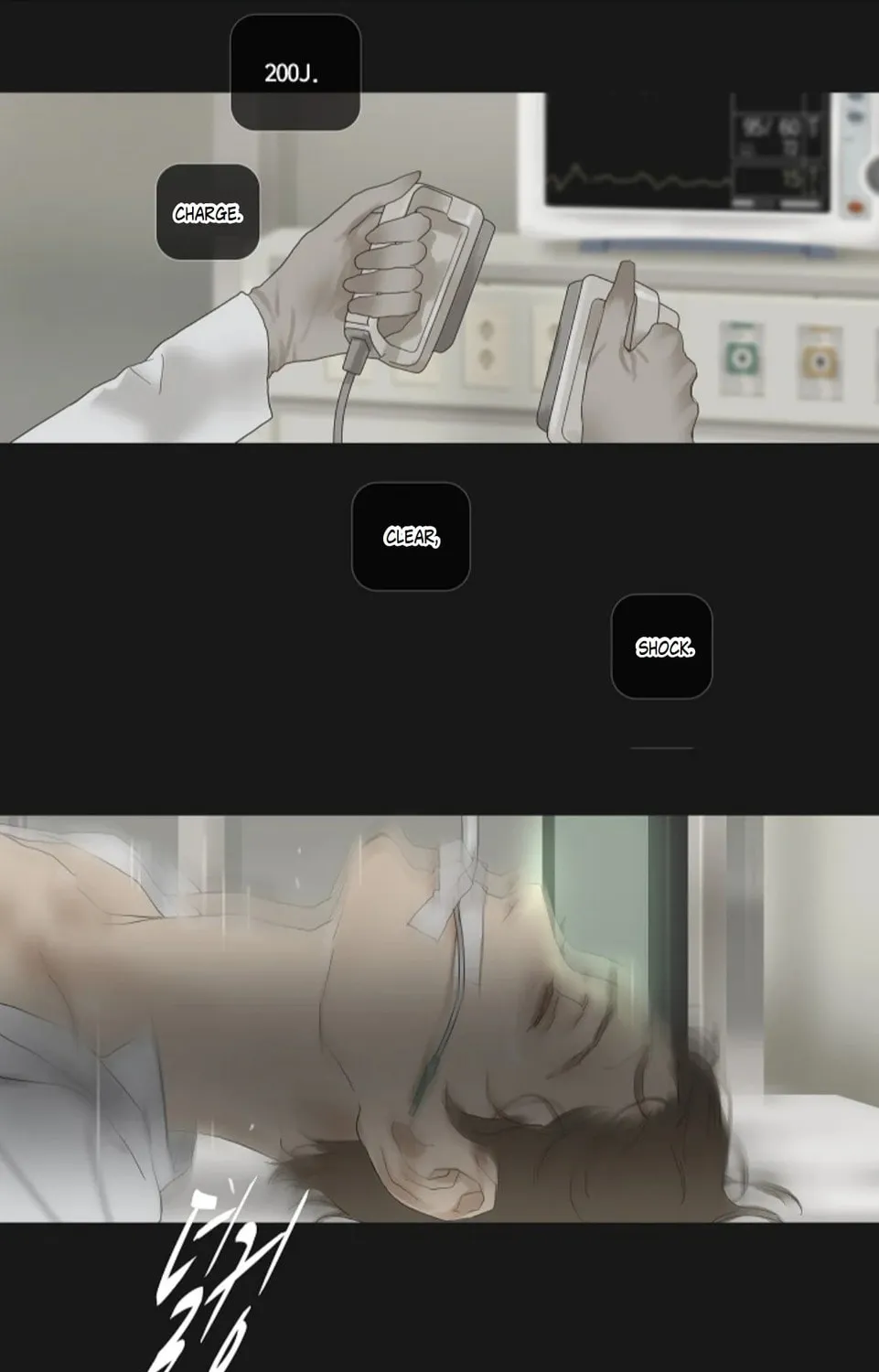 Read Ennui chapter 55 image 6 on Lezhin